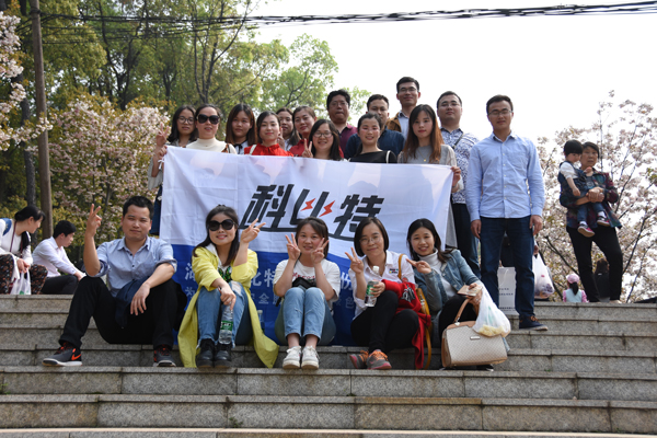 2018AK网页版防雷第一季度员工生日会