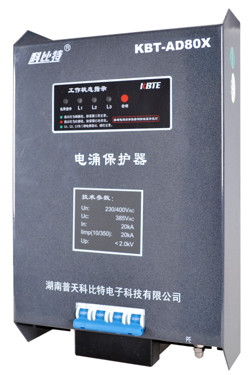 三相AK（中国）官方入口