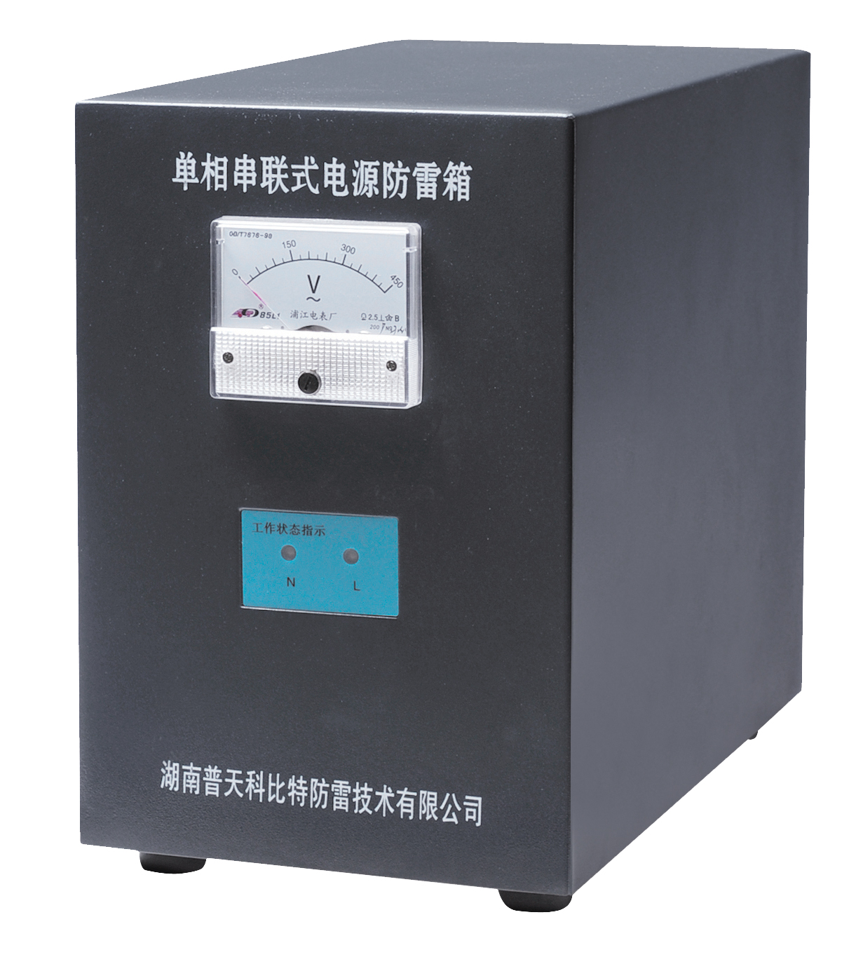 串联式AK（中国）官方入口