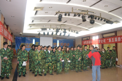 2010AK网页版石燕湖拓展