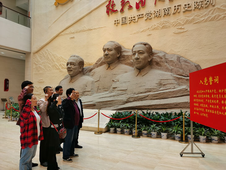 AK网页版动态丨不忘初心 牢记使命 主题党日活动