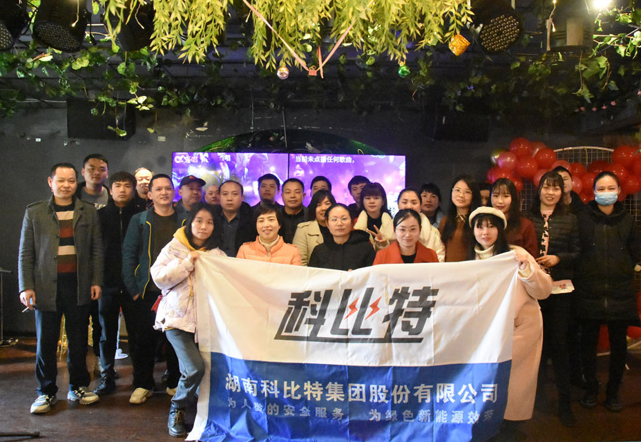 AK网页版火锅生日会，热在嘴里，暖在心里