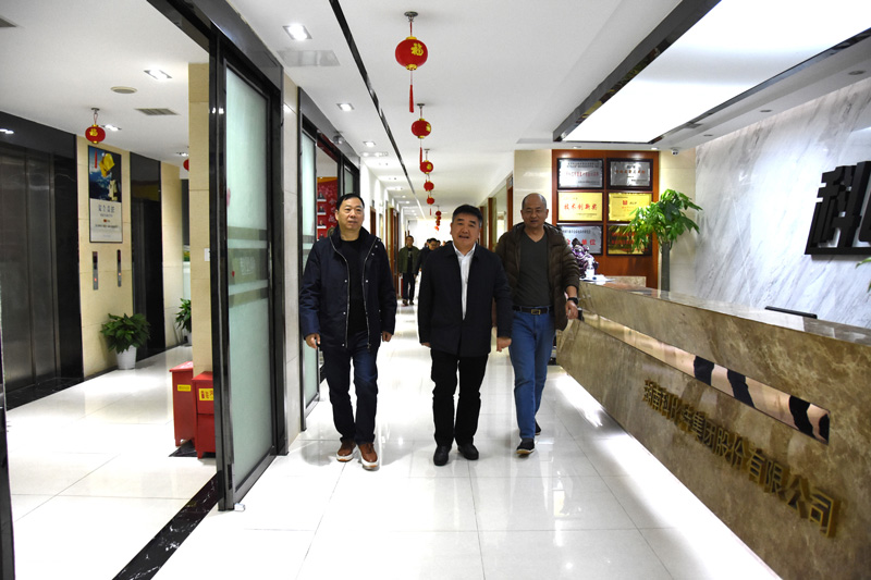 雨花区政协副主席陈怀宇一行莅临AK网页版走访调研