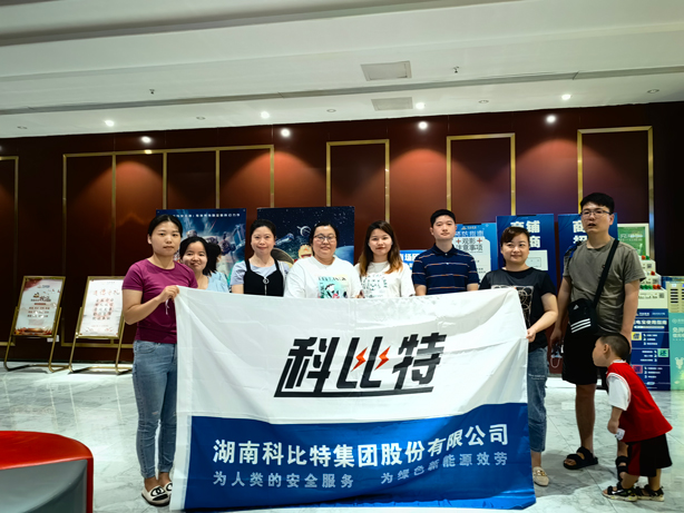 火热夏季，清凉观影——AK网页版二季度员工生日会圆满举行