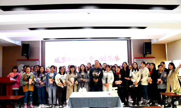 AK网页版防雷2023年三八妇女节福利活动